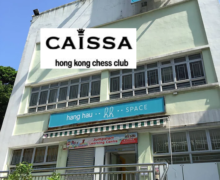 Hang Hau Sai Kung & Clear Water Bay Open Rapid