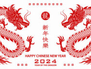 Lunar New Year Fun Blitz 2024 – CANCELLED