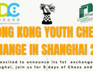 Hong Kong Youth Chess Exchange – Shanghai 2024