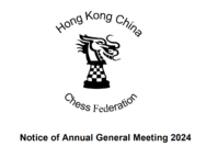 Notice of Annual General Meeting 2024