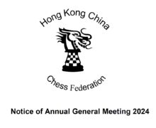 Notice of Annual General Meeting 2024