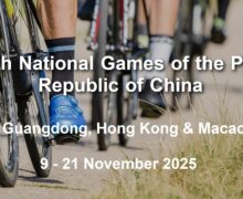 The 15th National Games of the People’s Republic of China