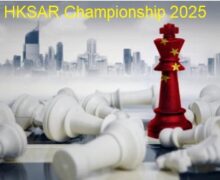 HKSAR Championship 2025