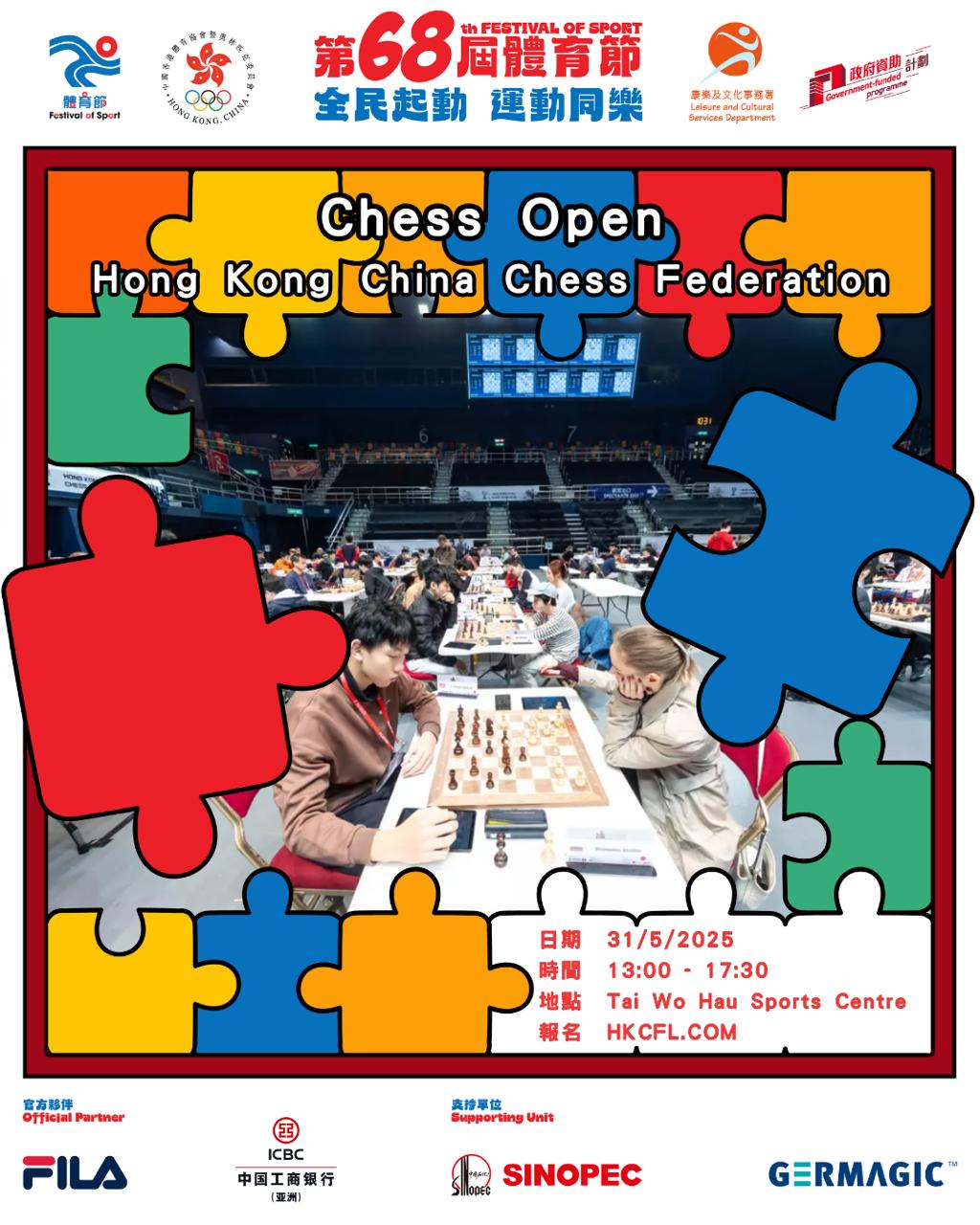 68th Festival of Sport – Chess Open
