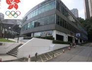 National Arbiter Refresher & Debrief Course 2025