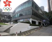 National Arbiter Refresher & Debrief Course 2025